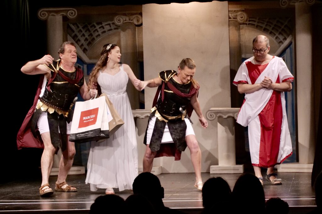 pompeii the panto